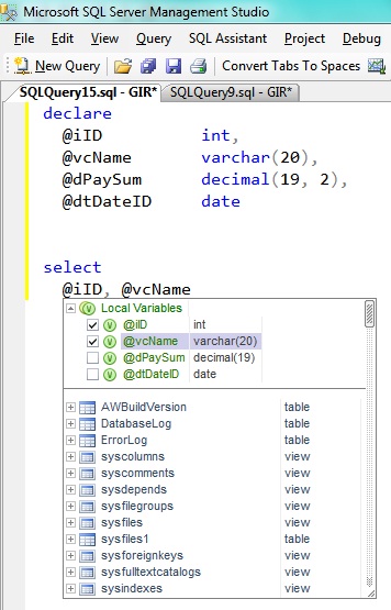 Инструментарий разработчика: SQL Assistant