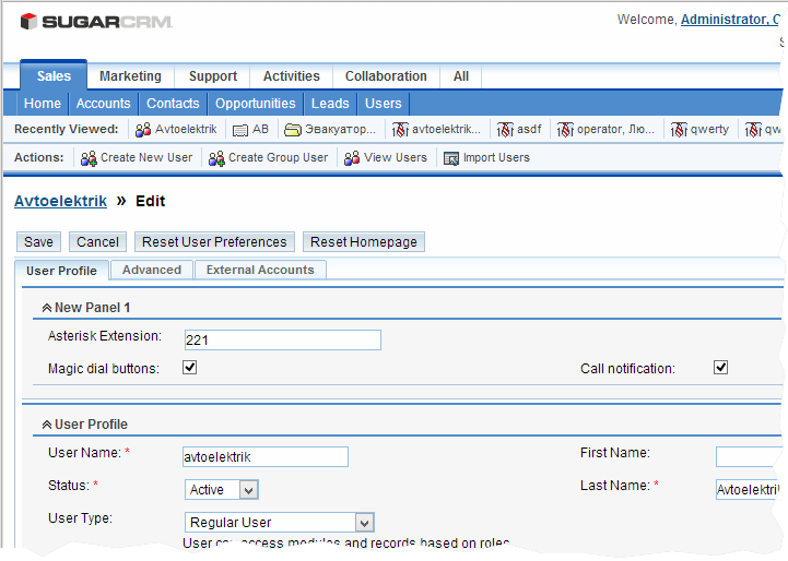 Интеграция Asterisk и SugarCRM