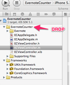 Интегрируем iOS приложение с Evernote: первые шаги image