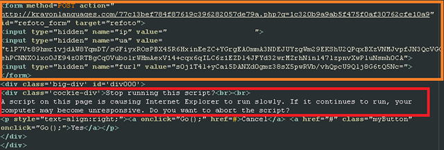 Интерактивное перенаправление на набор эксплойтов Интерактивное перенаправление на набор эксплойтов