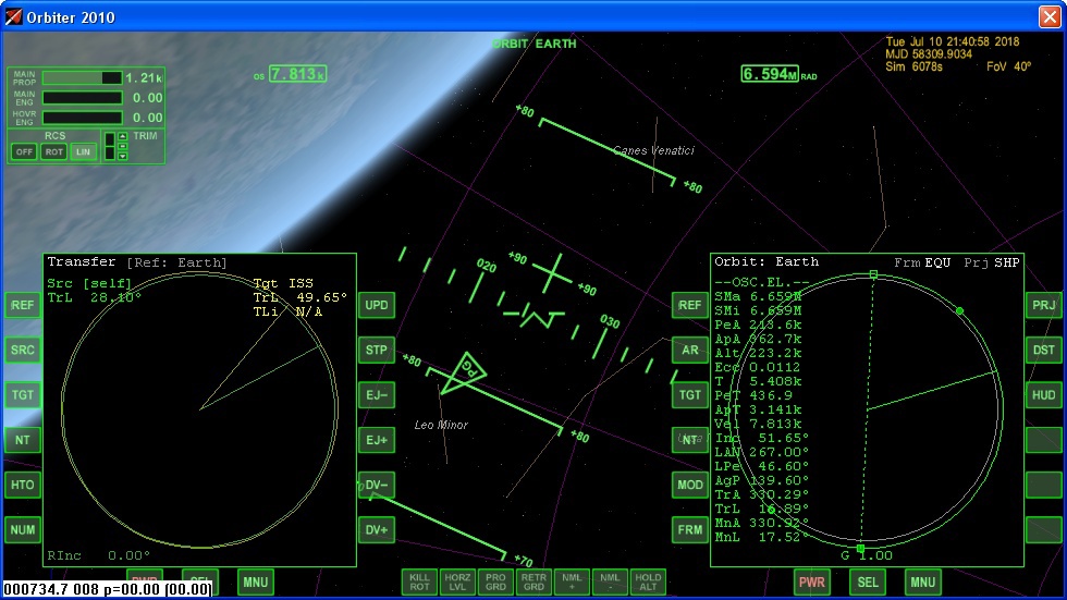 Интересно и познавательно: полёт к МКС на ПТК НП Интересно и познавательно: полёт к МКС на ПТК НП