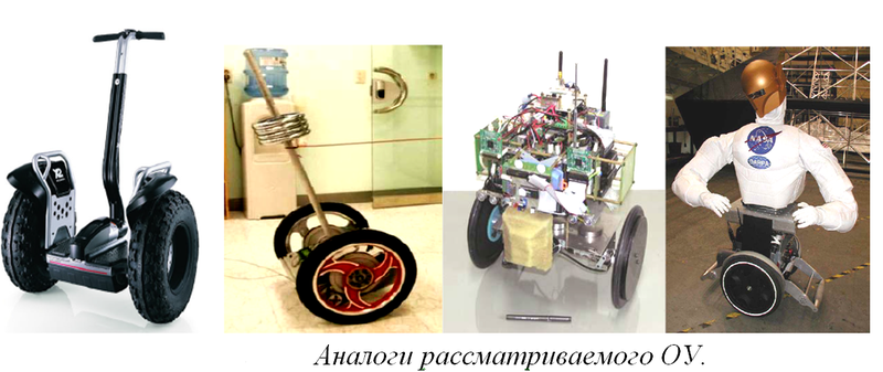 Искусственный интеллект на базе Arduino Искусственный интеллект на базе Arduino