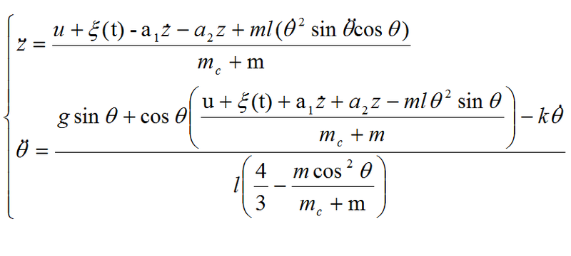 Искусственный интеллект на базе Arduino Искусственный интеллект на базе Arduino