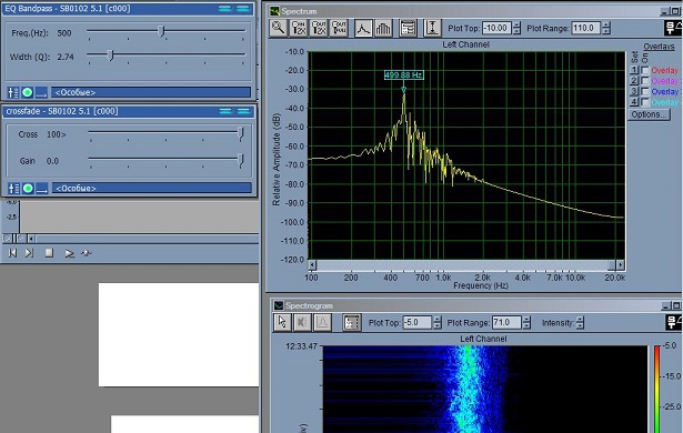 Использование DSP звуковой платы SB Live! на пользу радиолюбителей (KX Drivers) — Часть [2/2]