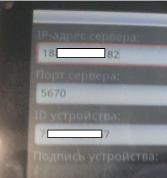 Использование планшетного ПК на Android в качестве персонального GPS трекера