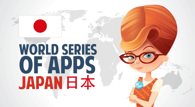 Исследование App Annie японского рынка приложений: пробиться трудно, но игнорировать нельзя