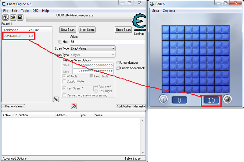 Исследование игры головоломки «Сапёр» (продолжение)