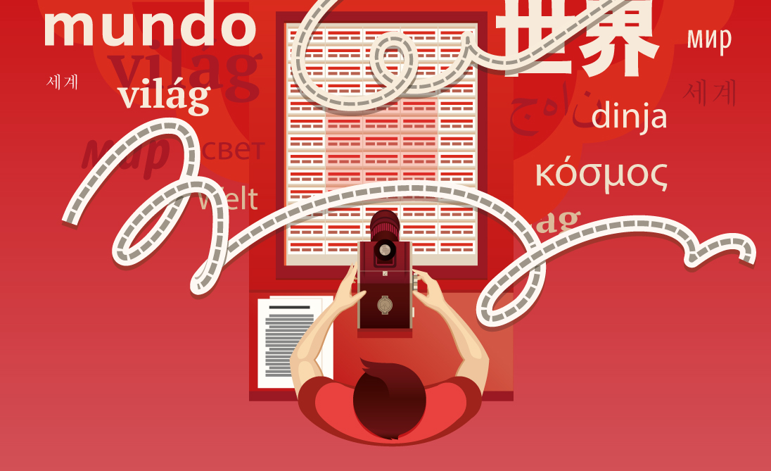 История машинного перевода: долгий путь от мейнфреймов до мобильных устройств