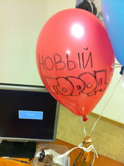 История нашего игрового стартапа или «Что делать???»