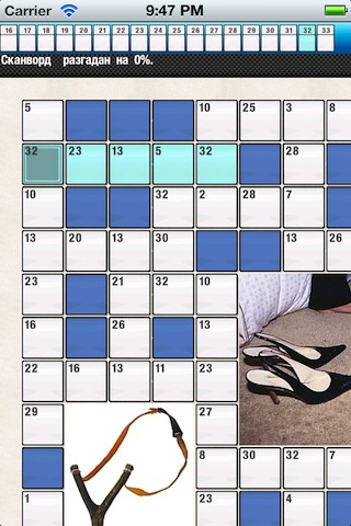 История о словах. Обзор программы ScanWords image