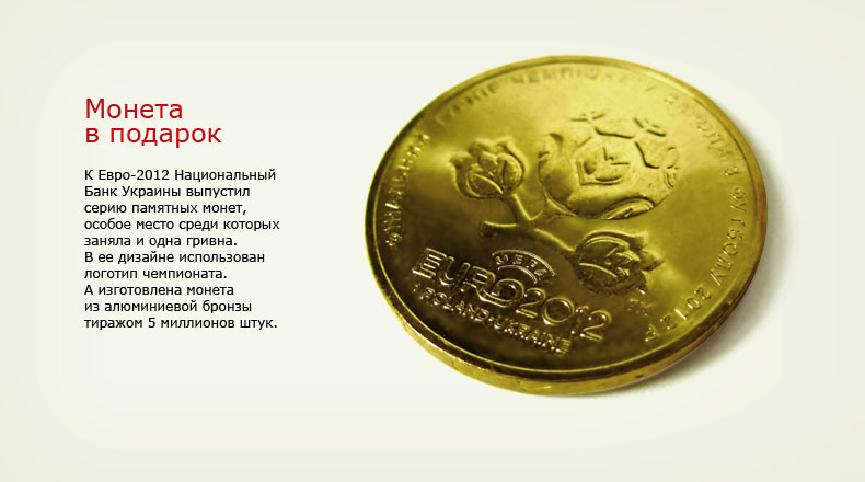 макросъемка монет. поддержать монетой. золото богатство изобилие. деньги богатство изобилие. поддержать монетой.