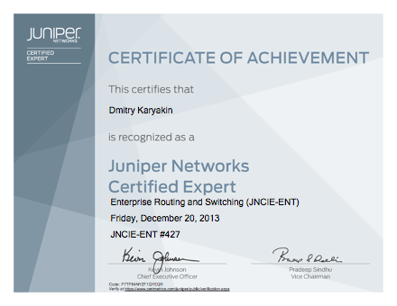 История сертификации сетевого эксперта Juniper JNCIE ENT История сертификации сетевого эксперта Juniper JNCIE ENT