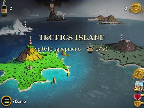 История создания игры Pirates Logic История создания игры Pirates Logic