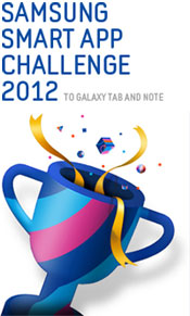 Итоги Samsung Smart App Challenge 2012