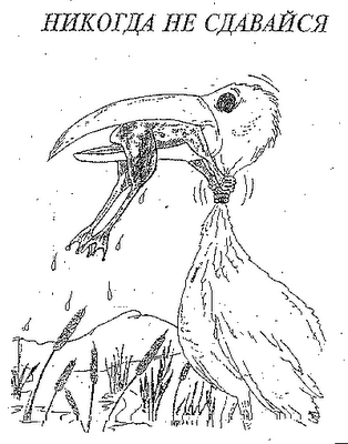 Изучаем отладчик, часть третья image