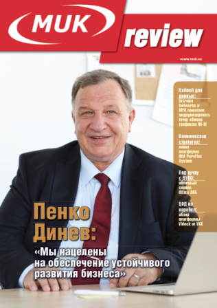 Журнал МУК ревью в свободном доступе Журнал МУК ревью в свободном доступе