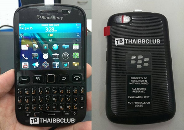 Bold 9720 на ОС BlackBerry 7