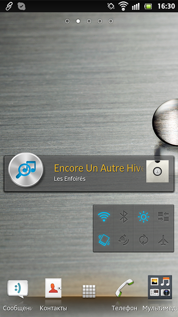 Кайдзен смартфона: обзор Sony Xperia S