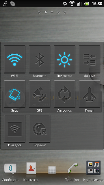 Кайдзен смартфона: обзор Sony Xperia S