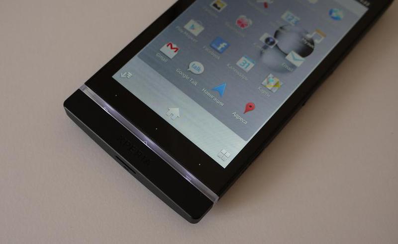 Кайдзен смартфона: обзор Sony Xperia S