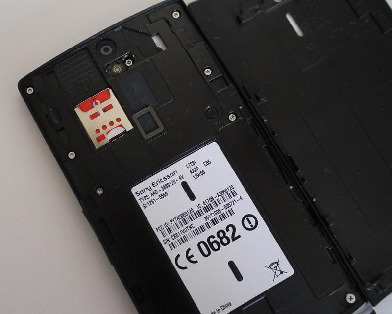 Кайдзен смартфона: обзор Sony Xperia S