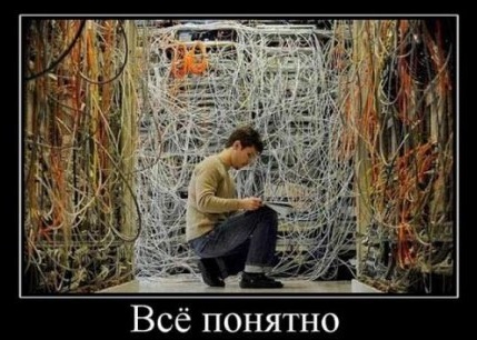 Как Ubuntu помогает сохранить ваш бизнес. Практика внедренца Как Ubuntu помогает сохранить ваш бизнес. Практика внедренца