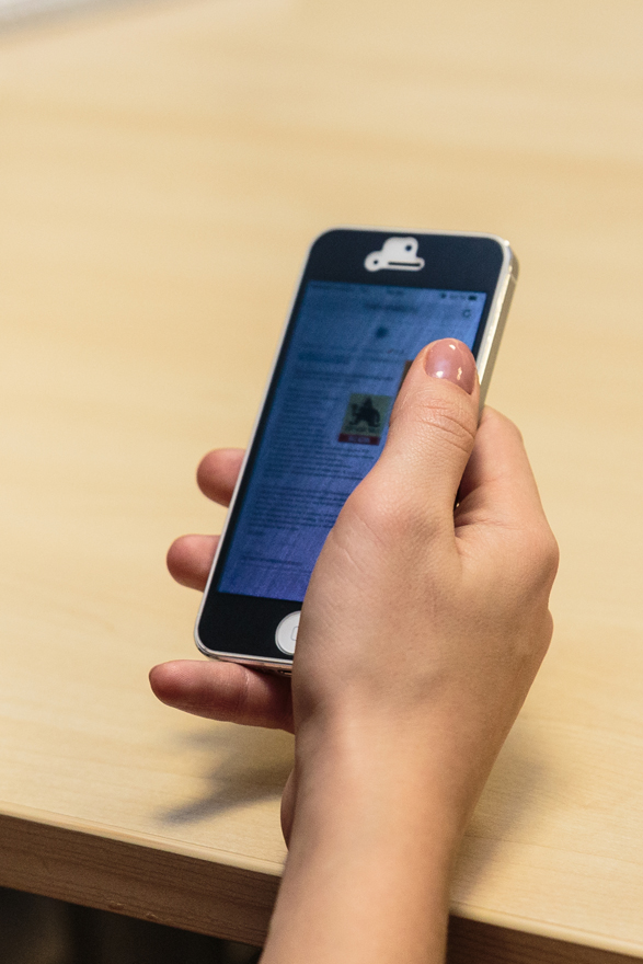 Как безопасно читать Хабр на работе с помощью наших экранов защиты информации Как безопасно читать Хабр на работе с помощью наших экранов защиты информации