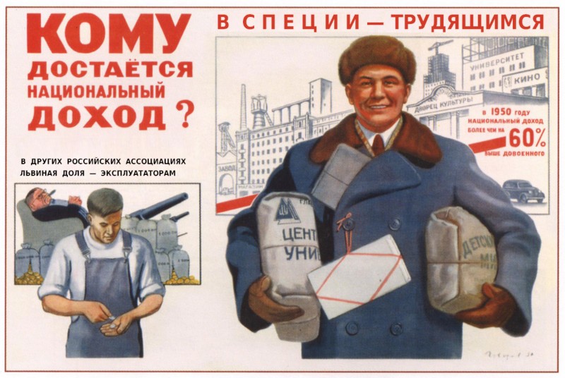 Как и зачем дружат веб студии в Петербурге? Как и зачем дружат веб студии в Петербурге?