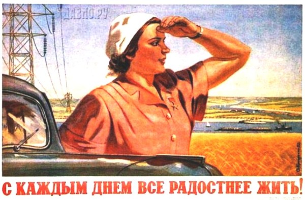 Как и зачем дружат веб студии в Петербурге? Как и зачем дружат веб студии в Петербурге?