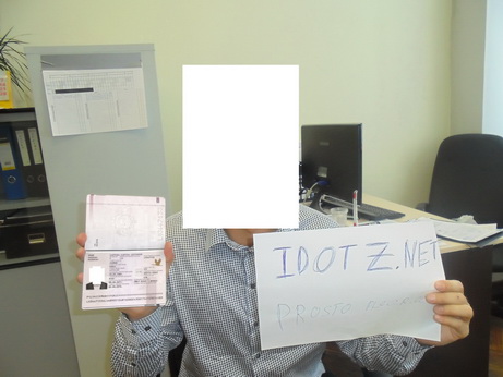 Как легко потерять домен с миллионной посещаемостью Как легко потерять домен с миллионной посещаемостью