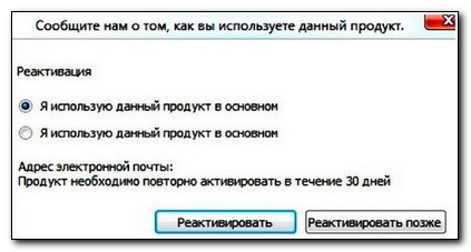 Как локализовать приложение на много языков, чтобы не было мучительно стыдно