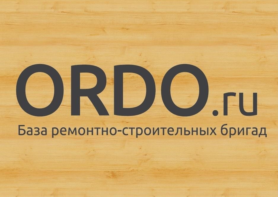 Как мы делали ORDO