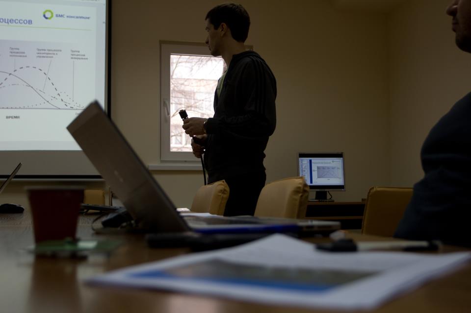 Как мы изучали проектный менеджмент в горах Саша рассказывает о PMBOK