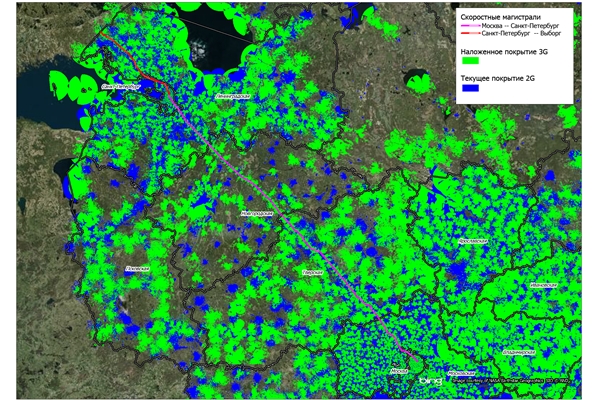 Как мы обеспечивали связью «Сапсан» и «Аллегро»