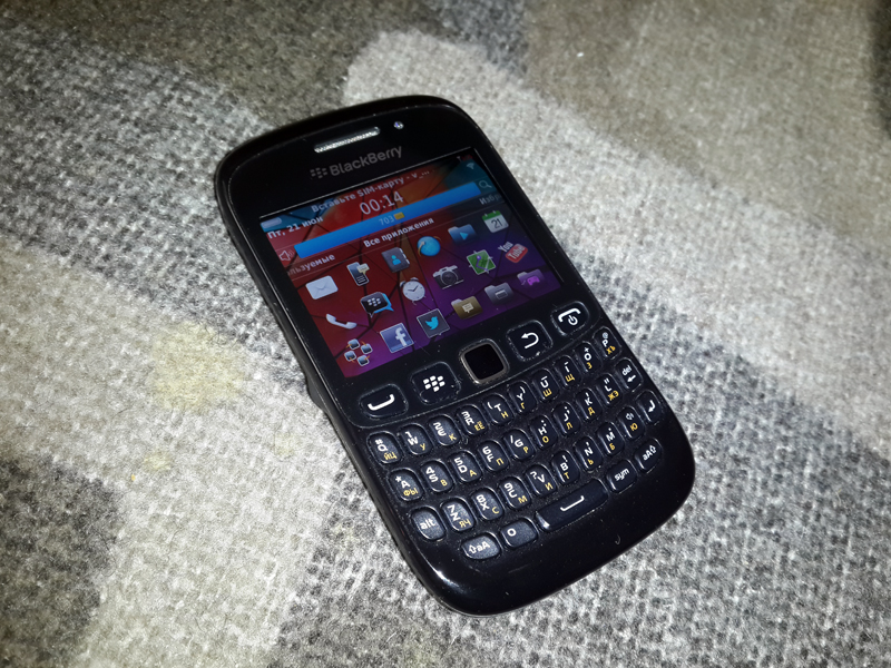 Как мы покупали смартфон BlackBerry Curve 9220