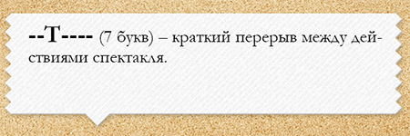 Как мы сделали бесплатную Балду для iOS и как планируем зарабатывать