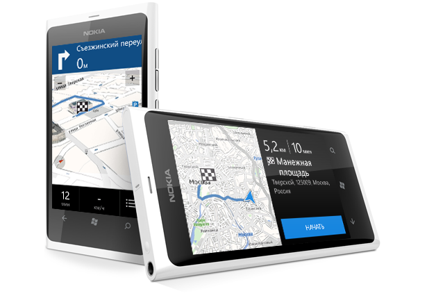 Как мы собираем данные для Nokia Maps Как мы собираем данные для Nokia Maps