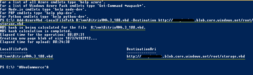 Как мы запускали 1С Битрикс в Windows Azure image