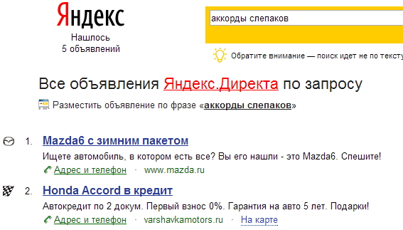 Как не разочароваться в контексте. 10 подводных камней и один реальный проект