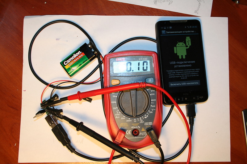 Как нельзя зарядить смартфон Как нельзя зарядить смартфон