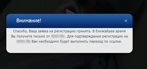 Как организовать процесс подписки на вашем сайте