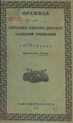 Как отбиться от «софтверного тролля» или почем нынче калькуляторы?