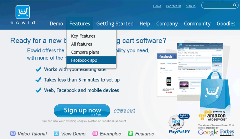 Как открыть свой интернет магазин Ecwid на Facebook и Google Sites Как открыть свой интернет магазин Ecwid на Facebook и Google Sites