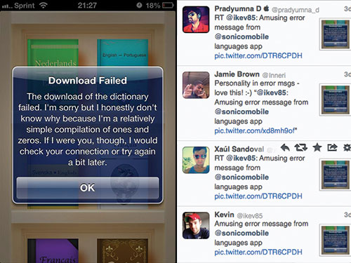 Как преуспеть со своим мобильным приложением image