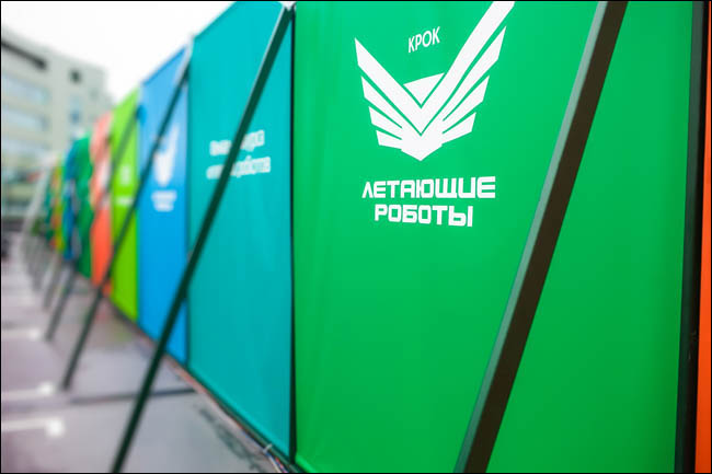 Как прошел конкурс летающих роботов: полёты и ошибки image