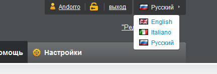 Как работает UniSender: инструкция по применению Как работает UniSender: инструкция по применению
