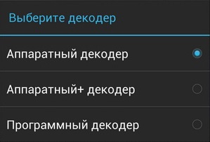 Как справиться с IA 32 кодом или особенности декодера Simics