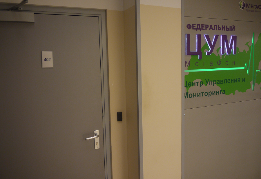 Как устроено оповещение о чрезвычайных ситуациях Как устроено оповещение о чрезвычайных ситуациях