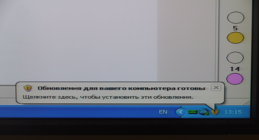Как устроено оповещение о чрезвычайных ситуациях Как устроено оповещение о чрезвычайных ситуациях