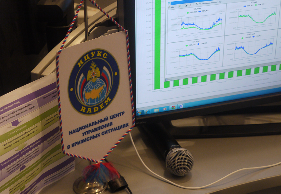 Как устроено оповещение о чрезвычайных ситуациях Как устроено оповещение о чрезвычайных ситуациях